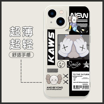 晴野华晨宇手机壳适用于iphone13p40苹果12明星x周边暴力熊11vivo