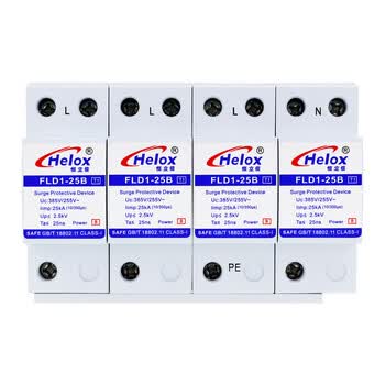 恒立信（Helox）一级电源防雷器380V 25KA T1 B级电源避雷浪涌保护器FLD1-25B