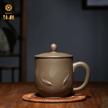 沐磁 宜兴紫砂杯龚询忠全手工年年有余紫砂盖杯家用泡茶带盖杯大容量