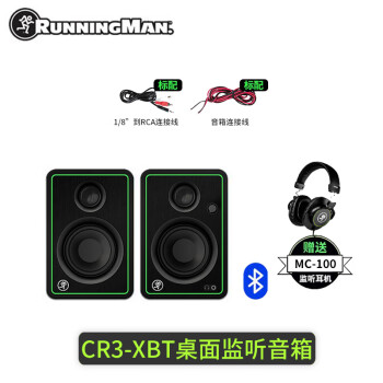 RUNNINGMAN  CR3 CR-X CR5XBTԴһװרҵ¼ CR3X BTһ()