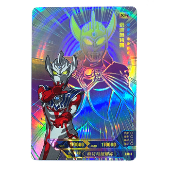 奥特曼卡片两周年xr卡lgr黑金卡gp卡烫金sp稀有卡收集卡牌 2nd-b泰迦
