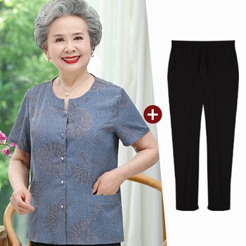 妈妈装夏装60到70老人穿的老年人夏女衬衫短袖奶奶衣服夏天套老太太