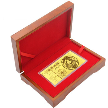 纪念币收藏盒单枚礼盒足金金钞礼品2021年牛年黄金条客户送礼品木盒