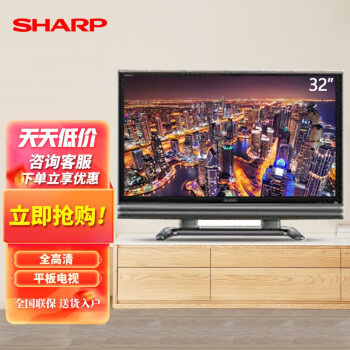 SHARP  32Ӣ   Һƽӻ 32GE5A 32D30-BK 32Z100AS