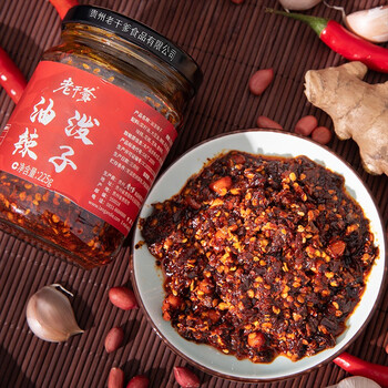 金华馆老干爹贵州特产油辣椒酱调味酱品油泼辣子225g拌饭拌面下饭酱料