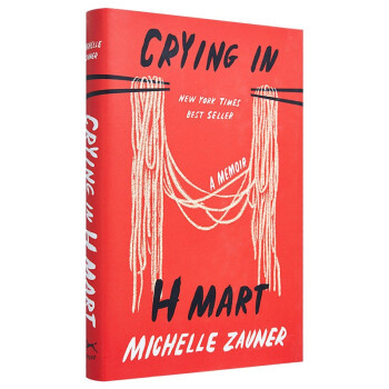 Michelle Zauner¼ Crying in H MartH Mart Ӣԭ