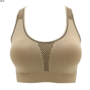 无钢圈工字背心瑜伽健身内衣 跑步防震微聚拢运动型文胸 浅咖色 l