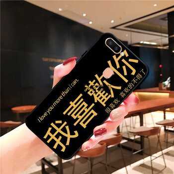 zimooppor11splusm手机壳opr11splusm防摔oppor11splus r11s 我喜欢你