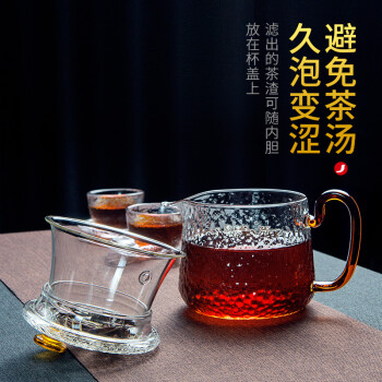 雅集玻璃茶壶 耐高温过滤泡茶壶红茶茶具