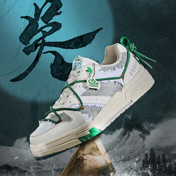 贵人鸟 三国杀联名"吴"男鞋秋季休闲鞋子男2022新款潮流男士板鞋 吴白