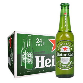 荷兰原装进口喜力啤酒330ml*24瓶装整箱 荷兰进口喜力【330ml*24瓶】