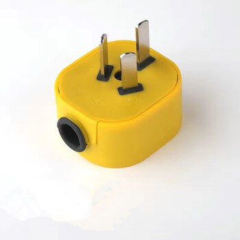 【旗舰精选】公牛(bull)家1用16a二脚3脚防漏电220v插头2脚10a插头三