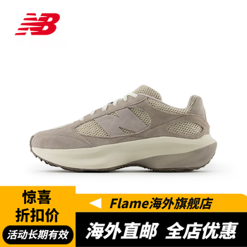 new balancewrpdrunnernewbalancenb24年男女复古潮流百搭老爹鞋