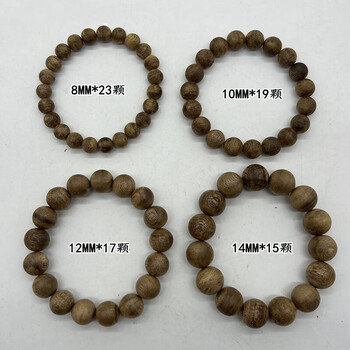 朝英天然莺歌绿奇楠沉香手串 保真海南老料原木佛珠念珠男女款 莺歌