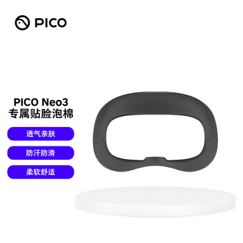 PICO Neo3  VR۾ VRһ ͸ ɸˮϴ 