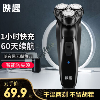 2022年10月16日更新【万能白菜价】的图片 第64张