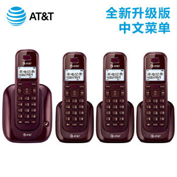 AT&TAT&T全新升级中文菜单电话机 数字无绳电话座机家用办公商务31109系列 酒红色一拖三（全新升级版）
