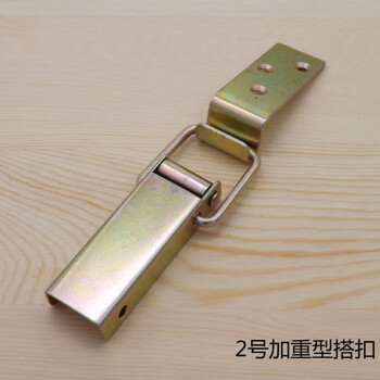 箱子铁搭扣 木箱搭扣 航空箱箱扣 镀彩箱锁扣