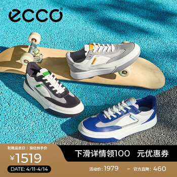 爱步（ECCO）休闲鞋 百搭运动厚底板鞋简约撞色男鞋 街头球鞋539804 白色/黑色/鸽子灰53980461195 41