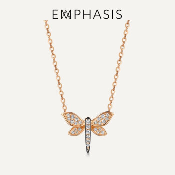 EMPHASIS艾斐诗Symphony 「颂」18K红黑分色黄金蜻蜓钻石吊坠挂坠91559P