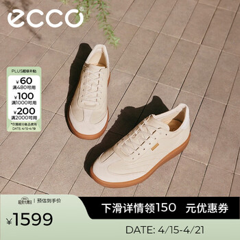爱步（ECCO）板鞋女 26年新款夏季时尚百搭牛皮轻盈德训休闲鞋 柔酷11号235803 石灰色/亮白色23580361598 37 （尺码偏大，建议拍小一码）