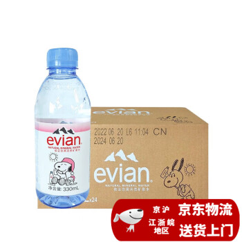 ƣevianԭװ ȻȪˮˮ  װȻɽȪˮ İ桿330ml*24 ƿ