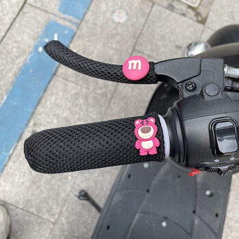 雅迪电动车手把套可爱卡通电动车摩托车车把套防滑手把套 黑色_m豆把