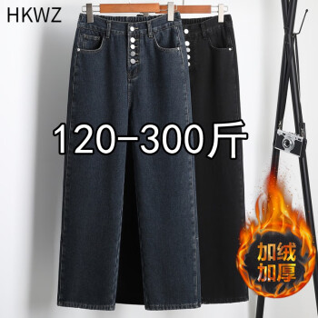 촩230شŮװ300ӷʴüţпŮװֱͲɸﶬůȿ㳤˴ Ҵ 4XL190-210