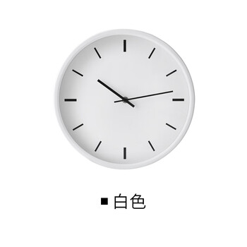 康巴赫 客厅挂钟现代简约时钟 卧室时钟家用钟表挂表静音钟66139 白色