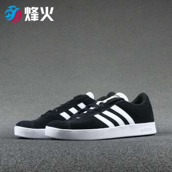 adidas da9885