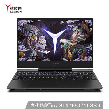 (Lenovo)Y7000P 2019Ӣضi5 15.6ӢϷʼǱ(i5-9300H 8G 1T SSD GTX1650 144Hz)