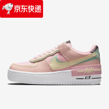 lkce空军一号af马卡龙糖果拼接低帮男鞋女鞋休闲运动板鞋nike