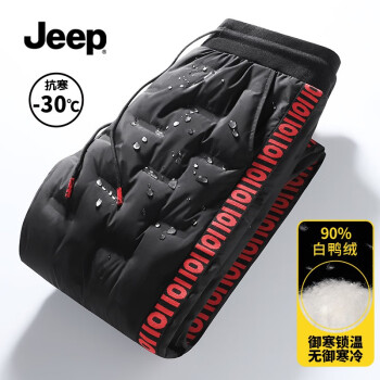 գJEEP޿бů޼Ӻ⴩пʿŻ˶Ź 074ں죩 3XL