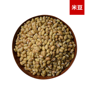 米豆豆巴山豆子 贵州农家熬粥酸菜米豆 杂粮豆五谷杂粮1斤 谷杂粮1斤