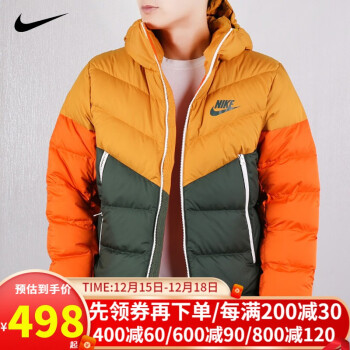 ͿˣNIKE ޷װ2022¿˶ñ籣ů޷мпDV0754-010 CU0226-727/޷/Ȼƴ M