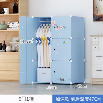 Ezbuy Online Shopping Malaysia Fashion Beauty Toys Home