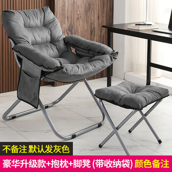 Ezbuy Online Shopping Singapore Fashion Beauty Toys Home Furniture More