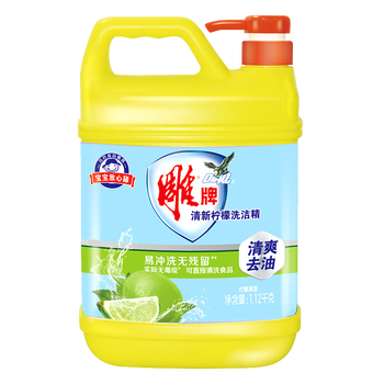 雕牌超效柠檬洗洁精大瓶装洗涤剂家庭优惠整箱单瓶销售团购劳保去污不