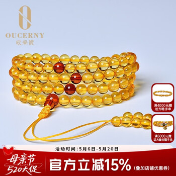 欧采妮 蜜蜡手串男士天然无烤金珀琥珀108颗佛珠圆珠手链女款 8.6-9mm