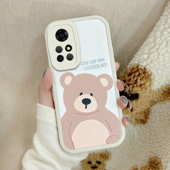 图腾侠 华为nova8se手机壳全包防摔华为nova8pro男女款新创意网红防摔