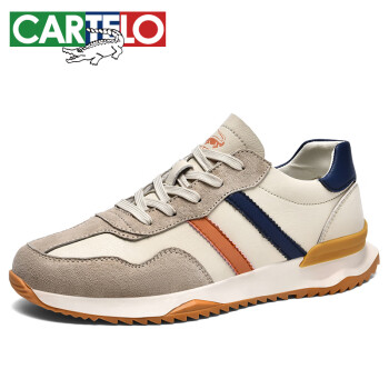 

卡帝乐鳄鱼 CARTELO 时尚百搭舒适男鞋低帮板鞋透气轻便慢跑运动休闲鞋子男 QH8009 沙色 39