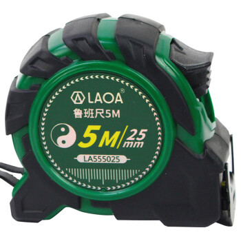 老A（LAOA）LA555025 卷尺 欧式包胶双面刻度鲁班尺钢卷尺带英寸公英制 5m