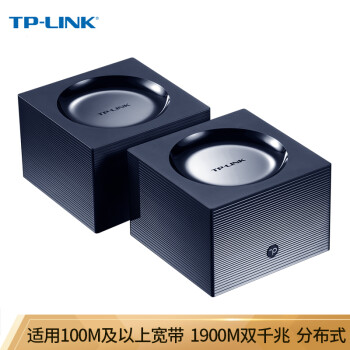 TP-LINK չmeshֲʽ·װ 1900Mȫǧ WDR7650ǧ 5G˫Ƶߴǽ ·ɣֻװ