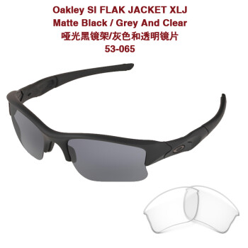 ¿OakleySI FLAK JACKET XLJް滧ս۾ī ƹھ/ɫ+͸Ƭ