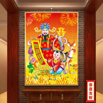 财神爷挂画中堂挂画大厅挂画财神爷挂画画像聚福禄寿人物简装有框长