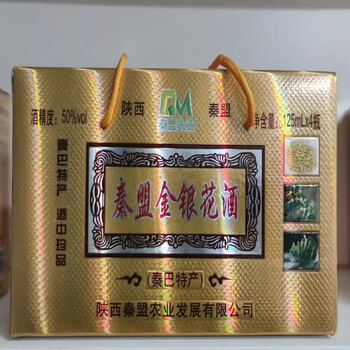 秦盟金银花酒白酒50度瓶装盒装箱装 500ml一提盒装4瓶