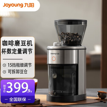 Joyoung 綯ĥȶĥֳʽĥСȫԶĥ S1-LM900