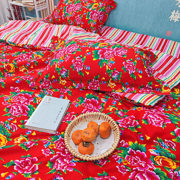东北大花四件套 红色四件套东北大花布结婚被罩条纹床单复古风古典