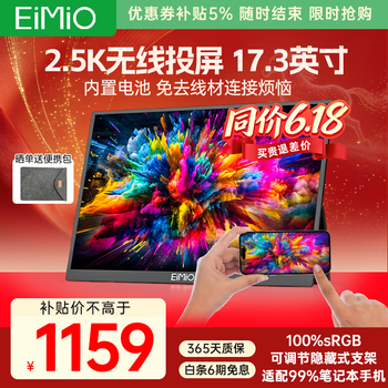样品图片