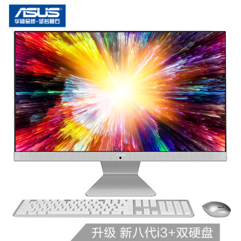 ˶(ASUS) ӥV4 23.8Ӣð칫һ(i3-8145U 4G 128GSSD+1T WIFI ȫ ۺ)